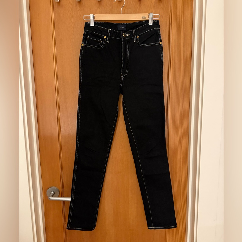 Khaite Vanessa Jean —Size 26